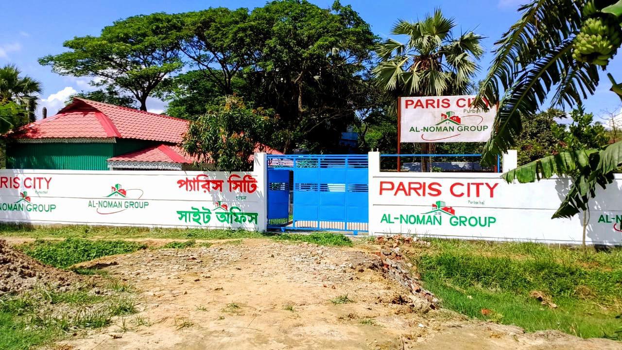 Paris City Purbachal